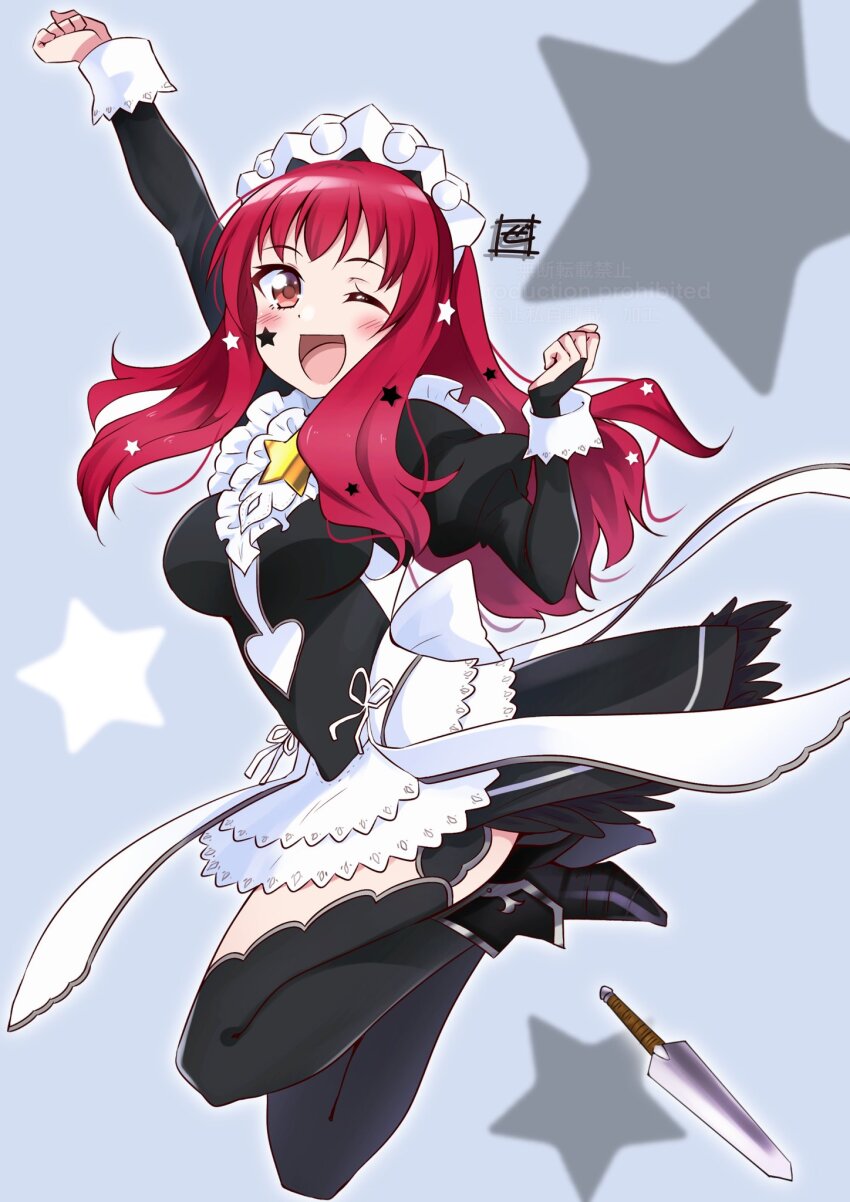 apron, black_dress, cosplay, dress, facial_mark, fire_emblem, fire_emblem_engage, highres, looking_at_viewer, maid, maid_(fire_emblem), maid_(fire_emblem)_(cosplay), maid_apron, maid_headdress, nintendo, star_(symbol), star_facial_mark, white_apron, yunaka_(fire_emblem), zero-theme