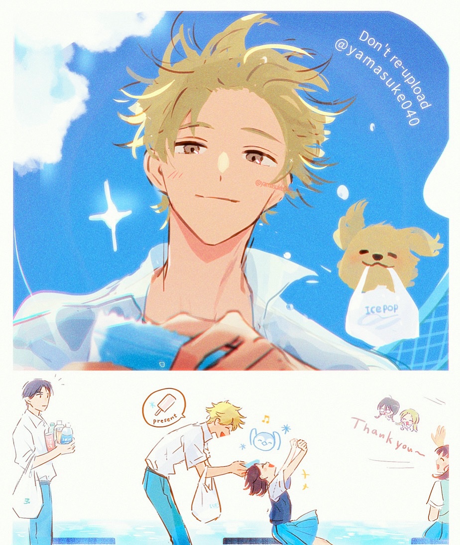 2boys, 4girls, bag, blonde_hair, blue_pants, blue_skirt, blue_sky, blue_sweater_vest