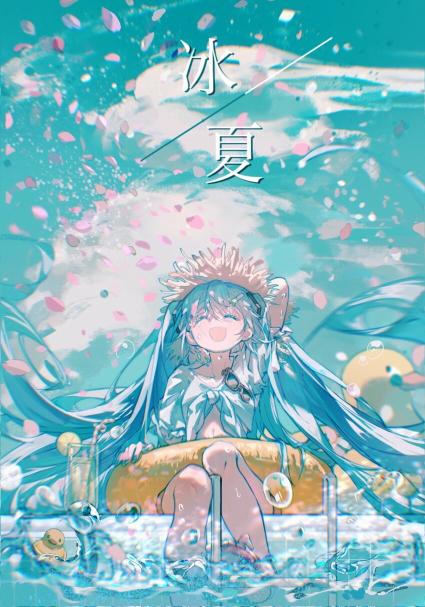 1girl, :d, arm_behind_head, blue_hair, blue_nails, blue_sky, brown_hat, closed_eyes