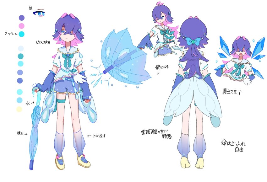 1girl, blue_eyes, bow, closed_mouth, cosplay, crystal, dot_(pokemon), earrings