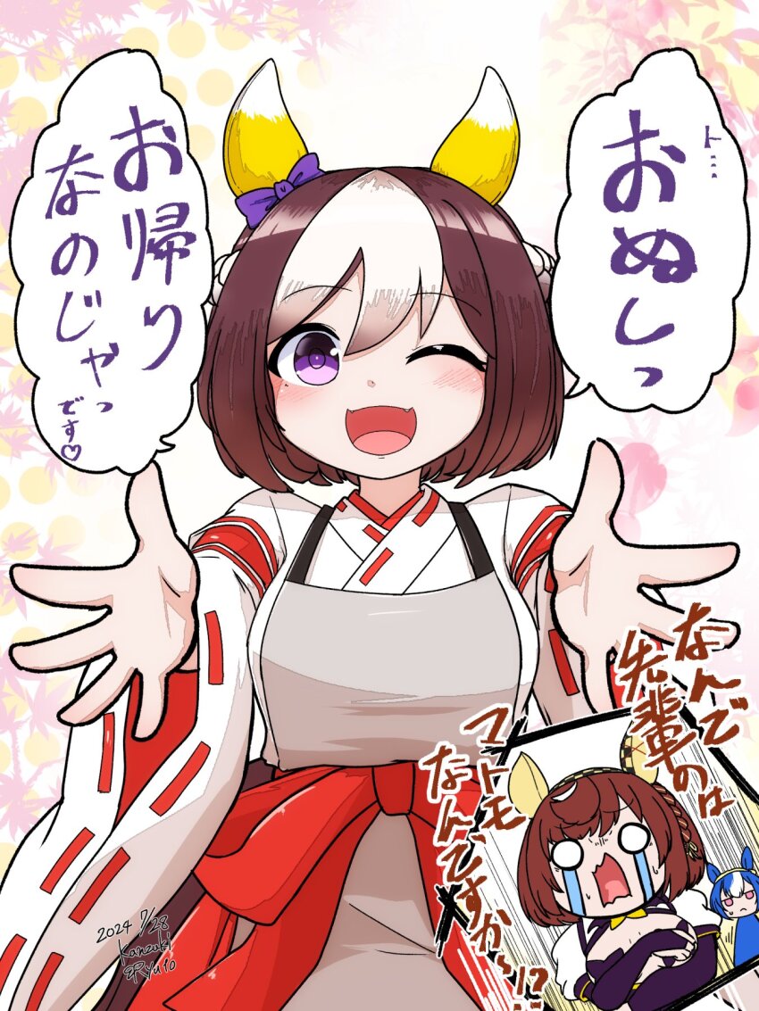 3girls, alternate_costume, blue_hair, blush, breasts, brown_hair, buena_vista_(umamusume), cesario_(umamusume)