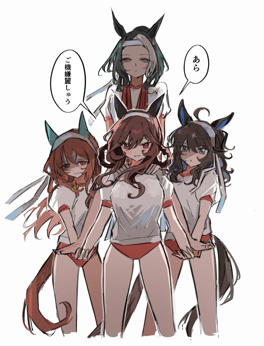4girls, absurdres, alternate_costume, animal_ears, black_hair, breasts, brown_hair, buruma