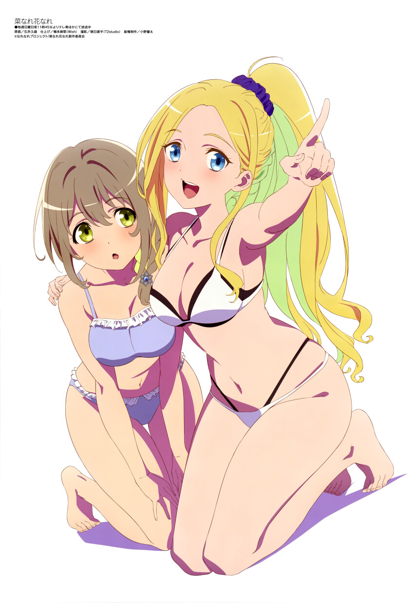 2girls, absurdres, anna_aveiro, bikini, blonde_hair, blue_bikini, blue_eyes, breasts, brown_hair, cleavage, green_eyes, hair_ornament, hair_scrunchie, high_ponytail, highres, kneeling, large_breasts, layered_bikini, long_hair, looking_at_viewer, magazine_scan, megami_magazine, midriff, multiple_girls, na_nare_hana_nare, navel, official_art, ootani_nodoka, open_mouth, ponytail, scan, scrunchie, smile, swimsuit, thighs, white_bikini