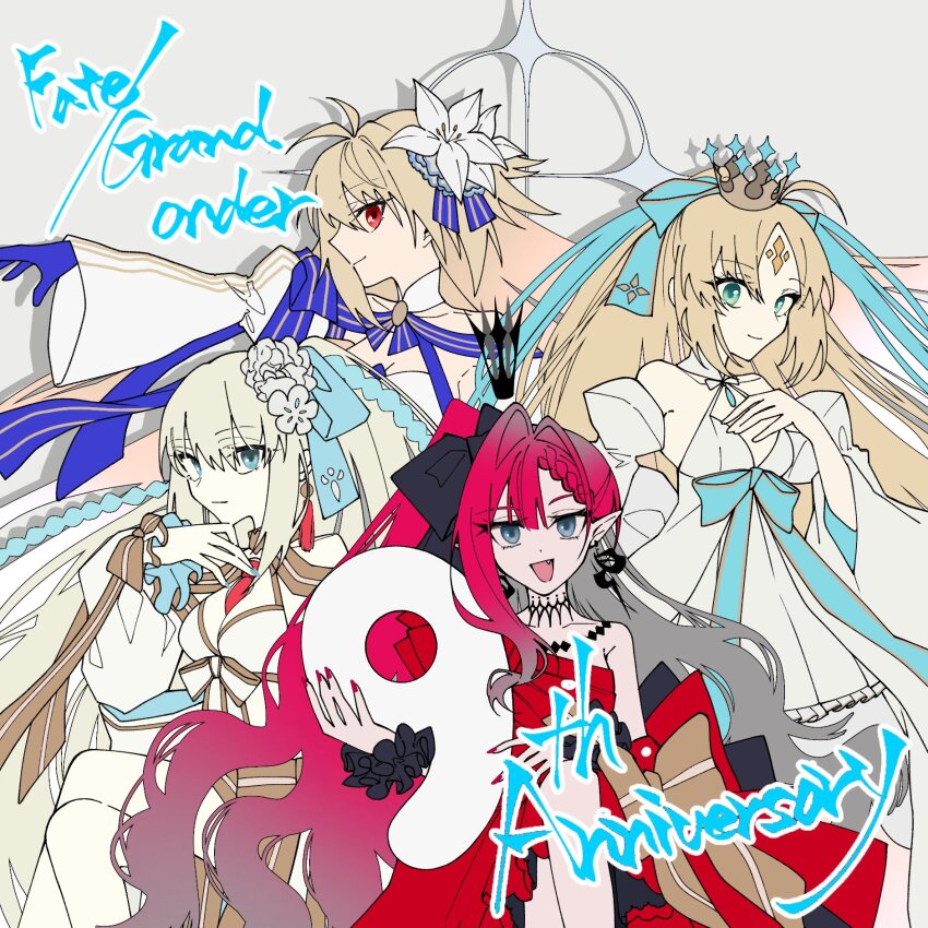 4girls, archetype_earth, archetype_earth_(third_ascension), arcueid_brunestud, artoria_caster_(fate), artoria_caster_(hopewill_camelot)_(fate), artoria_pendragon_(fate), baobhan_sith_(exhibition_attire)_(fate)