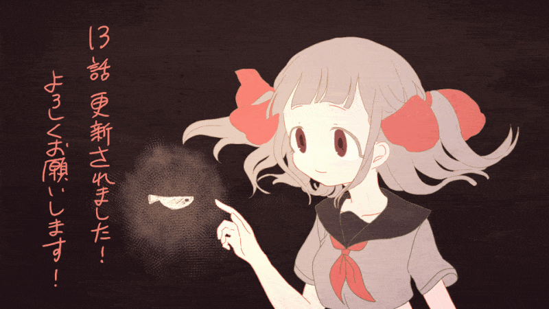 1girl, animated, animated_gif, bad_link, black_background, blunt_bangs, brown_eyes, brown_hair