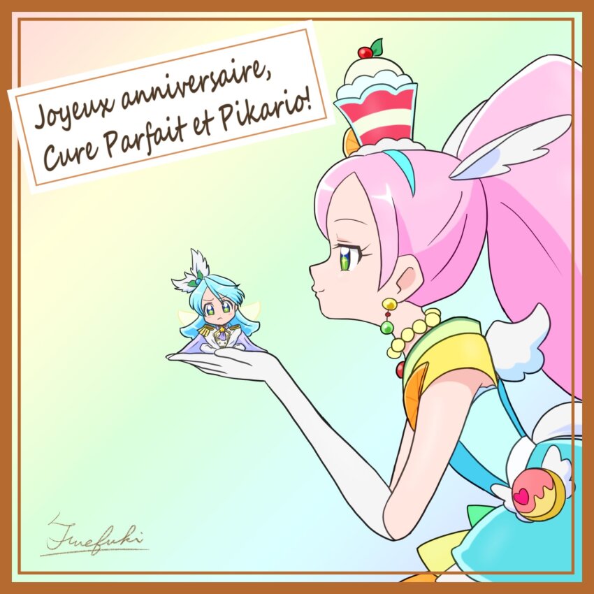 1boy, 1girl, animal_ears, bare_shoulders, berry, blue_hair, boots, brother_and_sister