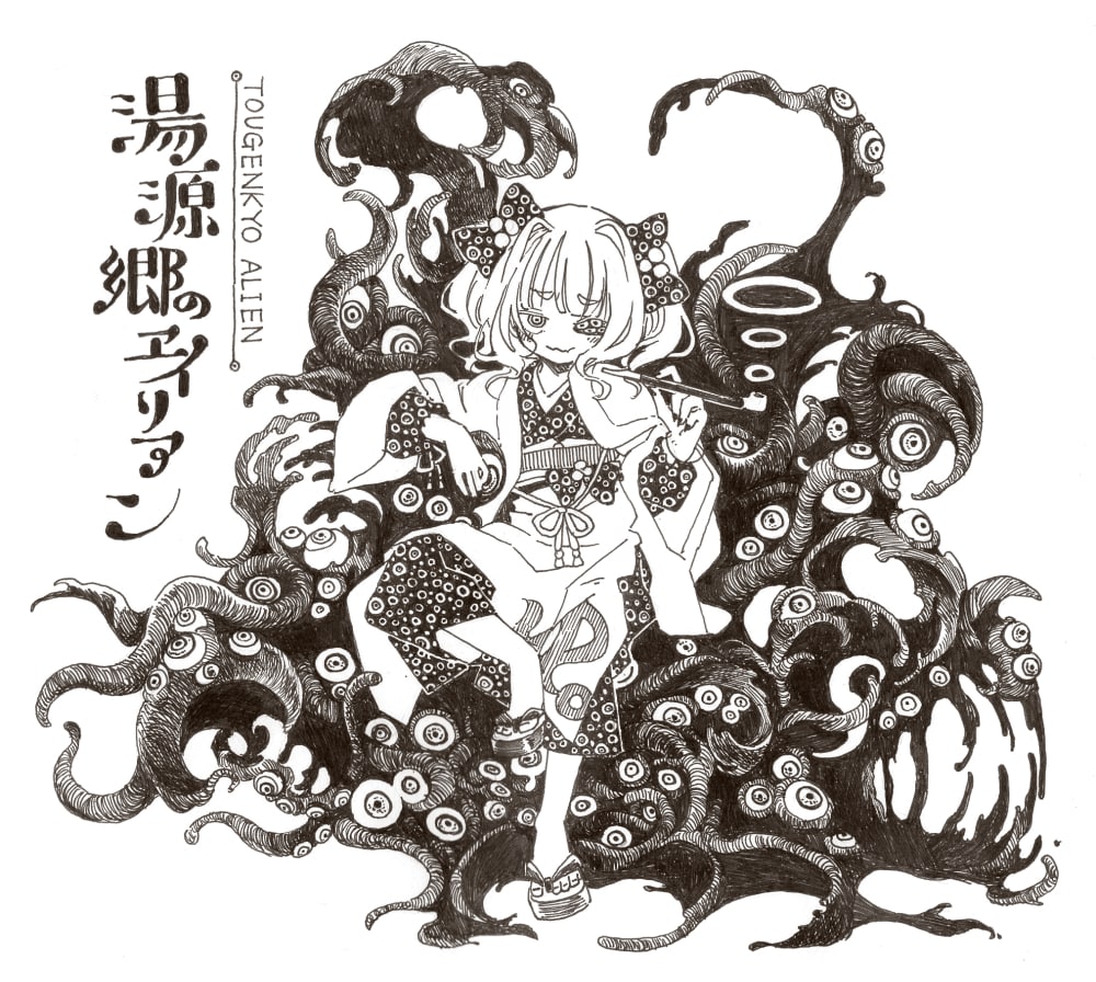 1girl, :3, asymmetrical_eyes, bad_link, ballpoint_pen_(medium), bow, cloak, compound_eyes