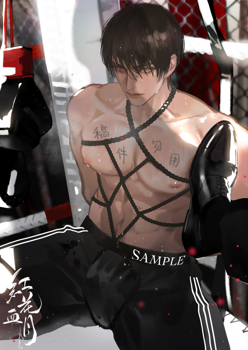 1boy, abs, absurdres, bare_pectorals, bare_shoulders, bdsm, black_footwear, black_pants