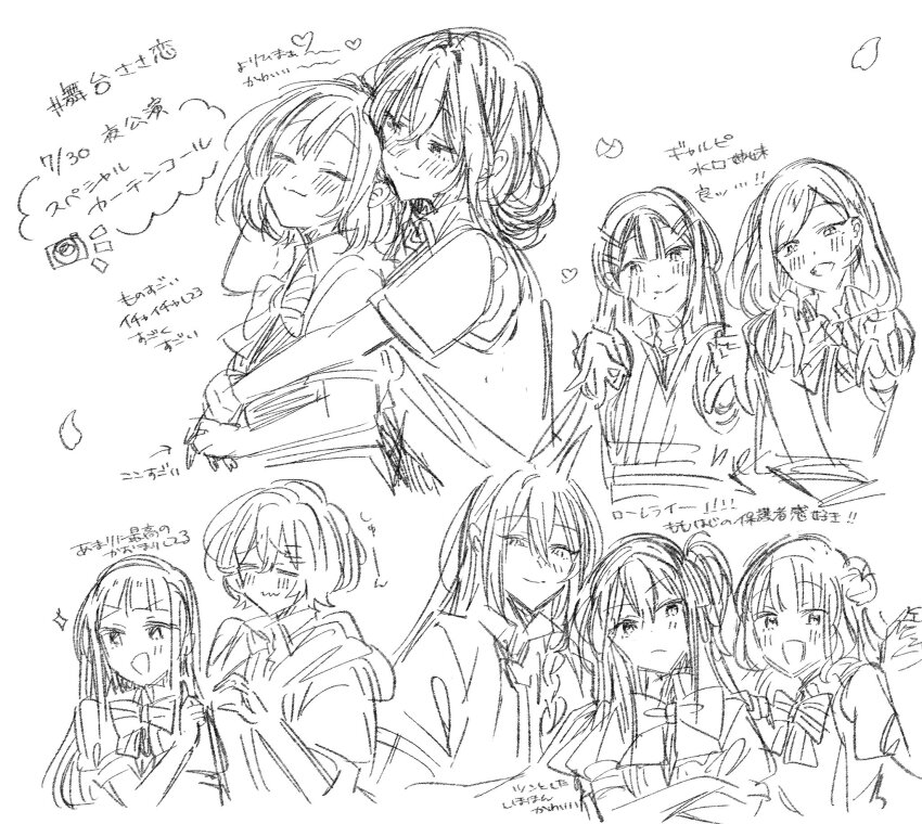 6+girls, amasawa_hajime, asanagi_yori, blush, bow, bowtie, closed_eyes, closed_mouth