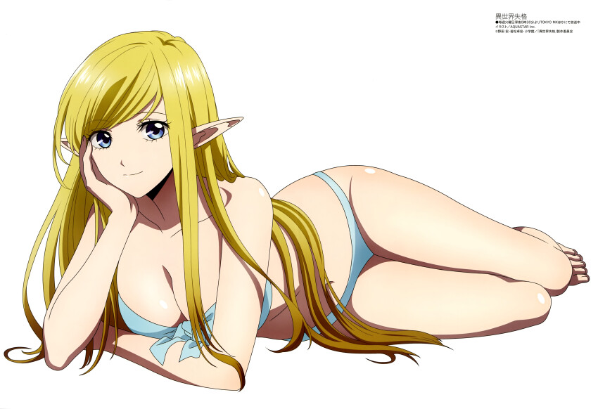 1girl, absurdres, annette_(isekai_shikkaku), aqua_bikini, bare_arms, barefoot, bikini, blonde_hair, breasts, cleavage, closed_mouth, collarbone, elf, feet, hand_on_own_face, highres, isekai_shikkaku, large_breasts, long_hair, looking_at_viewer, lying, magazine_scan, megami_magazine, official_art, on_side, pointy_ears, scan, sidelocks, simple_background, smile, solo, swimsuit, toes, white_background