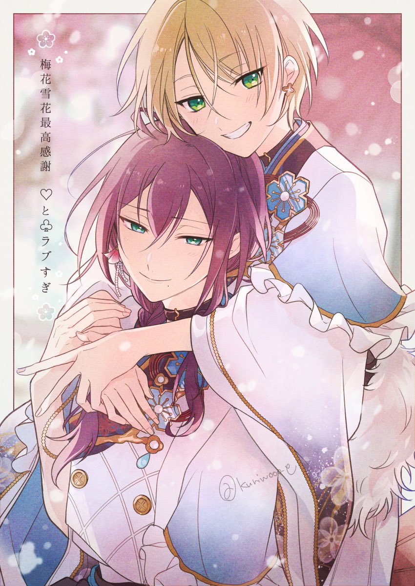 2boys, androgynous, arms_around_neck, ayase_mayoi, behind_another, bishounen, blurry, blurry_background