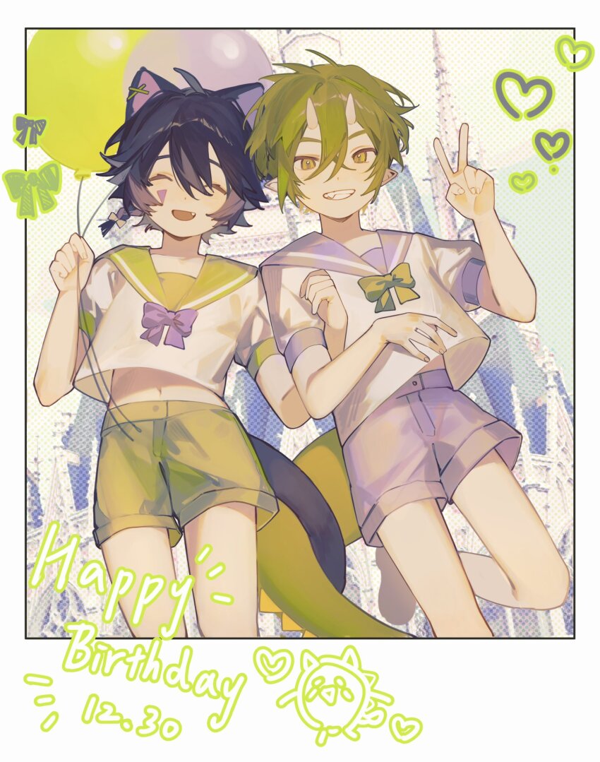 animal_ears, balloon, black_hair, braid, cat_boy, cat_ears, cat_tail, child