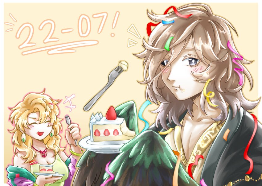 +++, 1boy, 1girl, :t, ^_^, bare_shoulders, black_eyes, black_robe