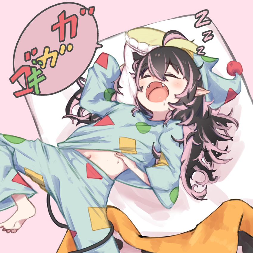 1girl, :o, ahoge, alternate_costume, barefoot, bed, black_hair, blue_hat