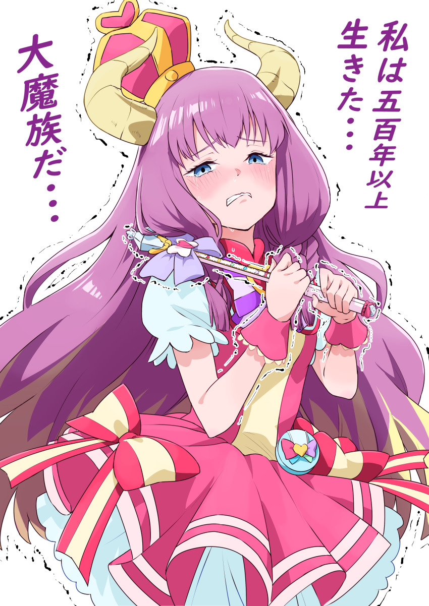 1girl, absurdres, alternate_hair_length, alternate_hairstyle, arched_crown, aura_(sousou_no_frieren), aura_bullying_(meme), blonde_hair, blue_eyes, blush, bow, bowtie, brooch, commentary, cosplay, crown, cure_wonderful, cure_wonderful_(cosplay), demon_girl, demon_horns, dress, dress_bow, friendly_tact, frown, grimace, hair_over_shoulder, half-closed_eyes, hands_up, heart, heart_brooch, highres, holding, holding_wand, horns, inukai_komugi, jewelry, keijirou_(mukunozaltusou), long_hair, looking_at_viewer, magical_girl, meme, mini_crown, multicolored_hair, peach_rod, petticoat, pink_bow, pink_crown, pink_dress, pink_wrist_cuffs, pouch, precure, puffy_short_sleeves, puffy_sleeves, purple_bow, purple_bowtie, purple_hair, quad_braids, red_bow, red_dress, short_dress, short_sleeves, simple_background, solo, sousou_no_frieren, standing, tearing_up, tilted_headwear, translated, trembling, two-tone_hair, upper_body, wand, white_background, wonderful_precure!, wrist_cuffs
