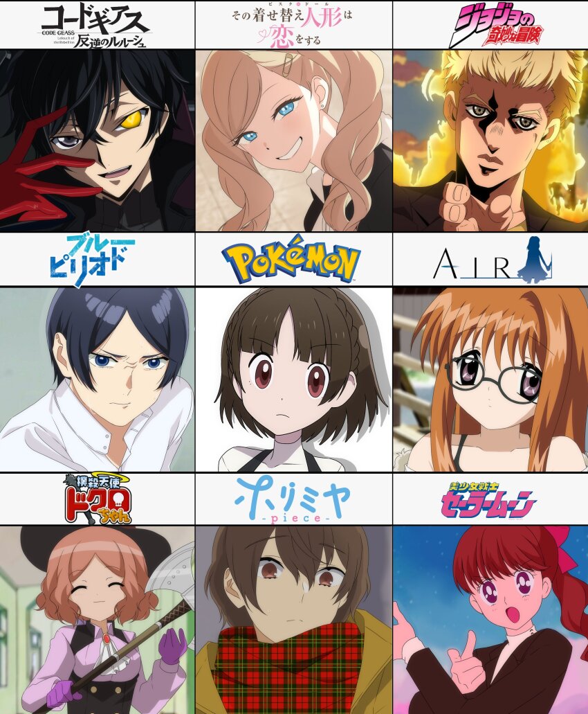 4boys, 5girls, ^_^, absurdres, air_(visual_novel), akechi_gorou, amamiya_ren, axe