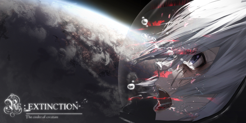 1other, absurdres, ambiguous_gender, astronaut, bloodshot_eyes, blue_eyes, cloud, commentary