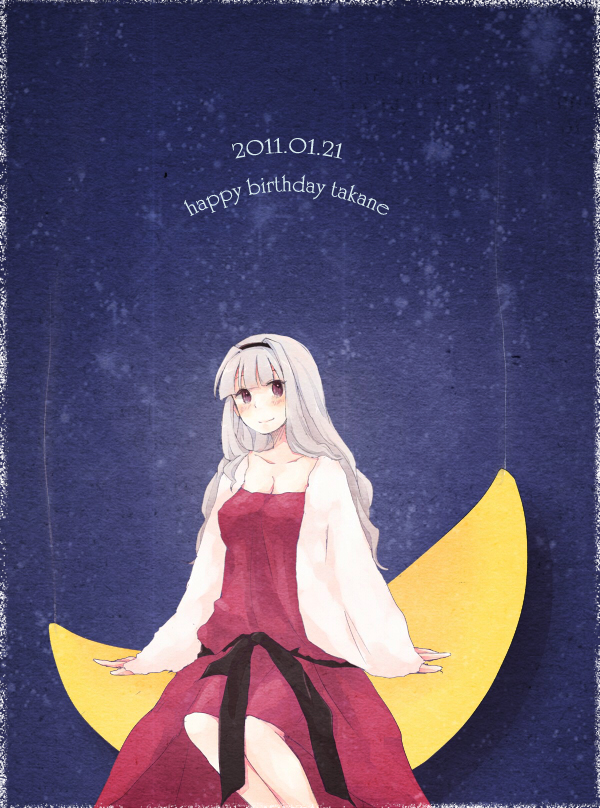 bad_id, bad_pixiv_id, dress, happy_birthday, idolmaster, idolmaster_(classic), long_hair, momokari