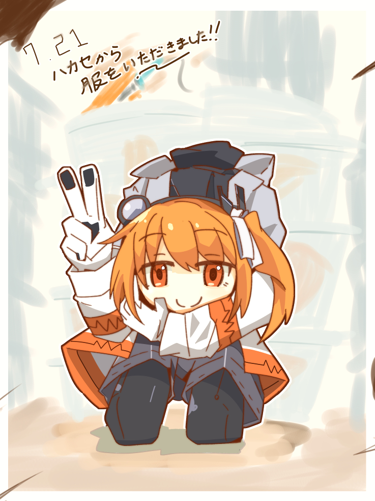 1girl, a.i._voice, adachi_rei, black_shirt, border, commentary_request, gloves, hair_ribbon