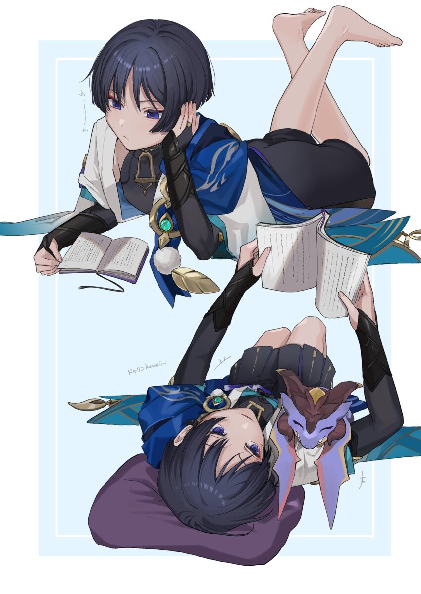 1boy, armor, armpit_crease, barefoot, black_bodysuit, black_hair, black_shorts, blue_cape