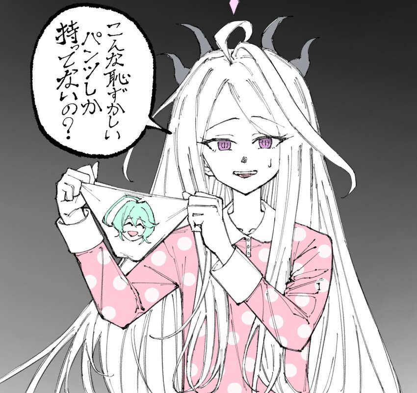 1girl, ahoge, black_background, black_horns, blue_archive, dress, gamehatachi, gradient_background