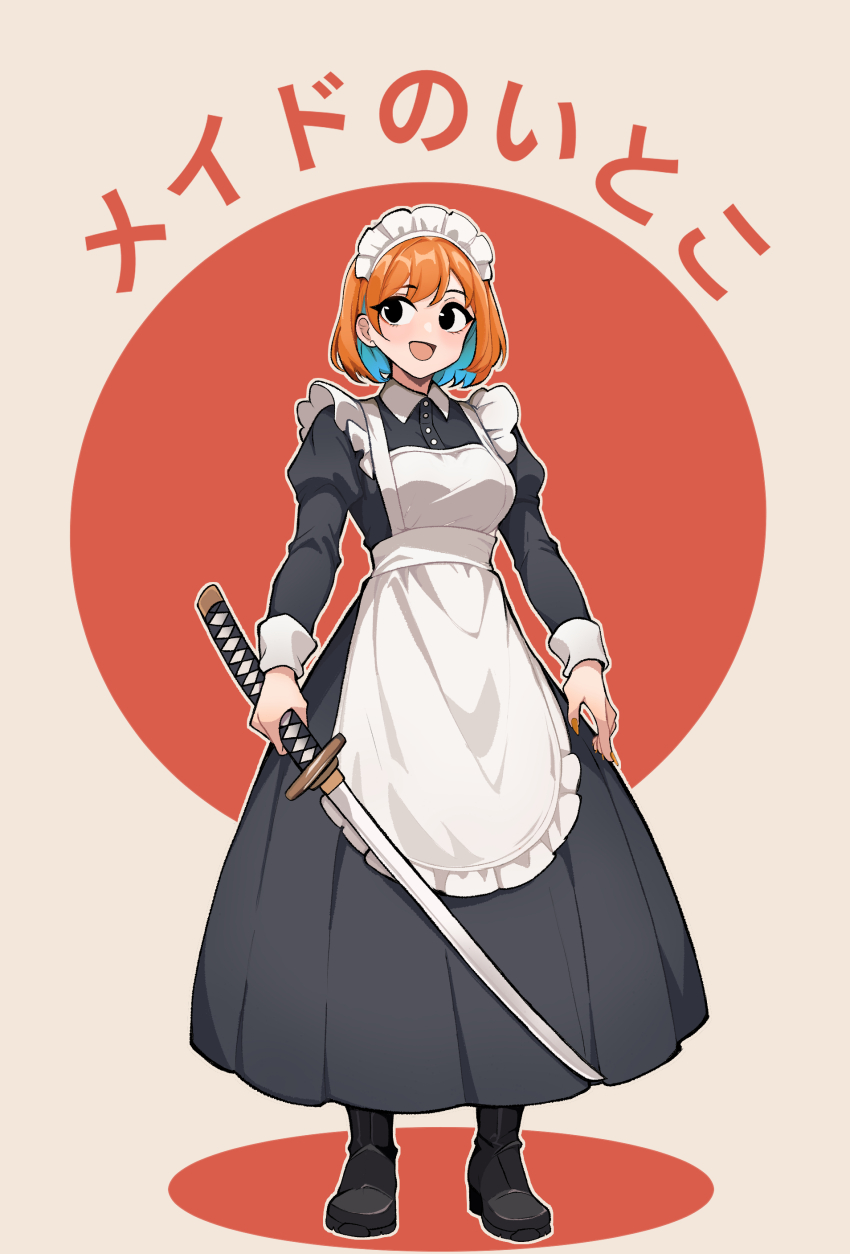 1girl, :d, absurdres, anna_(maidcousin), apron, aqua_hair, black_boots, black_dress