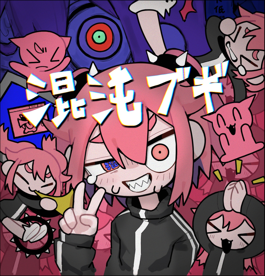 1girl, animal, animal_slippers, black_jacket, cat, cat_slippers, chibi, chibi_inset, cropped_torso, highres, holding, holding_instrument, holding_trumpet, iiiichimaru_03_(style), instrument, jacket, konton_boogie_(vocaloid), music, pink_eyes, playing_instrument, semikouen, sharp_teeth, sidelocks, single_tear, slippers, smile, sweat, symbol_in_eye, teeth, track_jacket, trumpet, twintails, upper_body, v, vocaloid, white_footwear