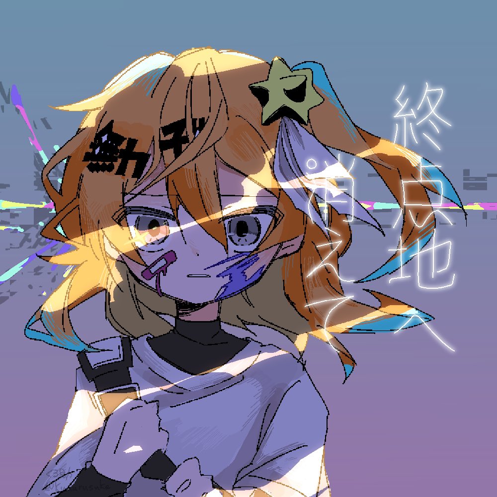 1girl, a.i._voice, adachi_rei, alternate_costume, alternate_eye_color, bandaid, bandaid_on_cheek, bandaid_on_face