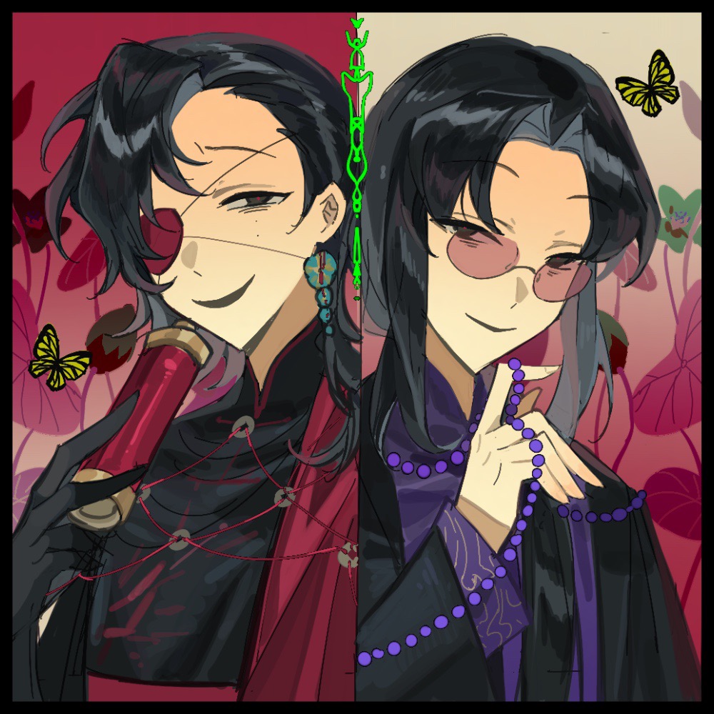 2boys, beads, black_eyes, black_hair, black_jacket, black_shirt, bug, butterfly, character_request, chinese_commentary, commentary_request, eyepatch, glasses, huai_yunqing, insect, jacket, jiubadianshiajiedianhua, long_hair, male_focus, mole, mole_under_eye, multiple_boys, multiple_moles, open_clothes, open_jacket, open_mouth, parted_bangs, purple_shirt, red-tinted_eyewear, shirt, short_hair, smile, tinted_eyewear, touqi_guaitan
