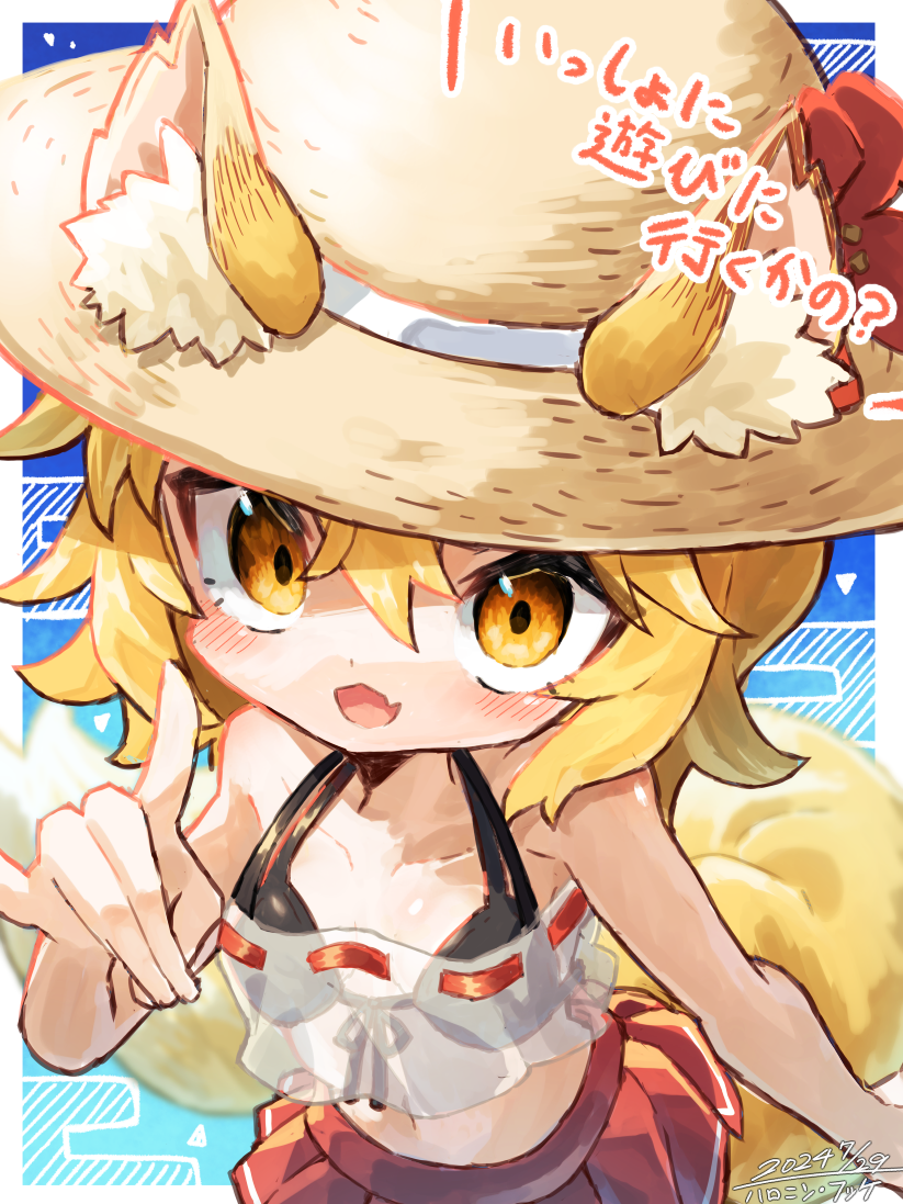 1girl, animal_ear_fluff, animal_ears, bikini, blue_background, blush, day, dot_nose