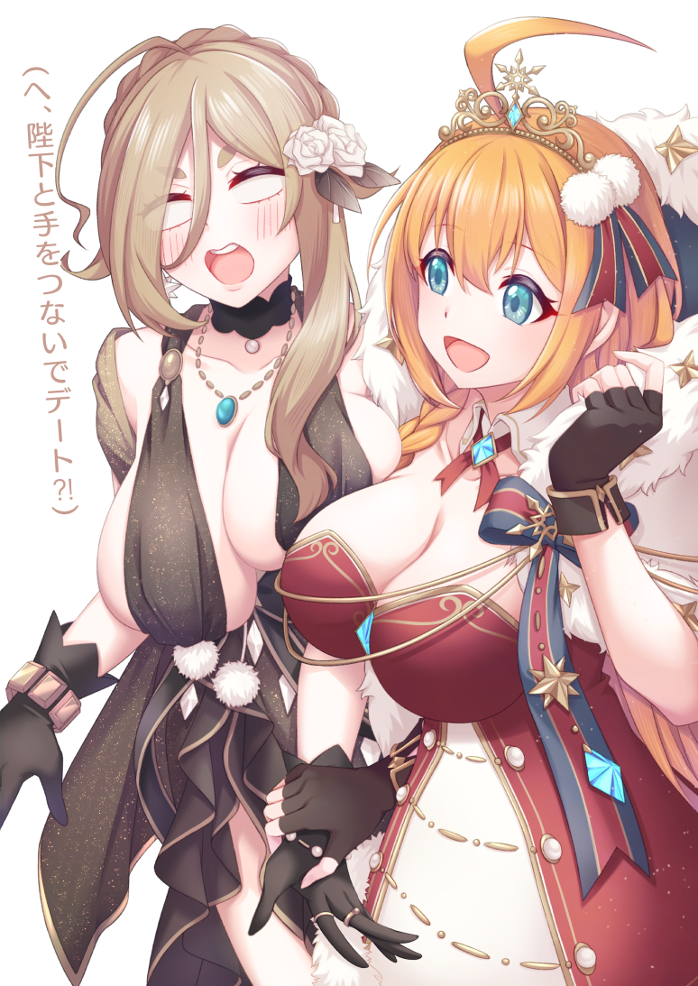 2girls, :d, ahoge, altheavin, black_dress, black_gloves, blank_eyes, blush