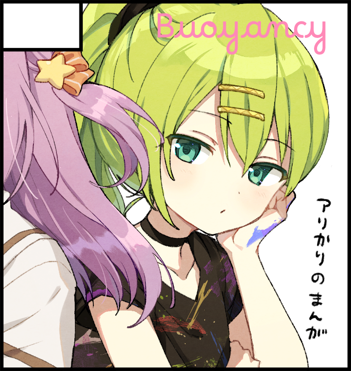 2girls, alina_gray, alina_gray_(atelier_clothes), black_choker, black_shirt, boyano, choker, circle_cut