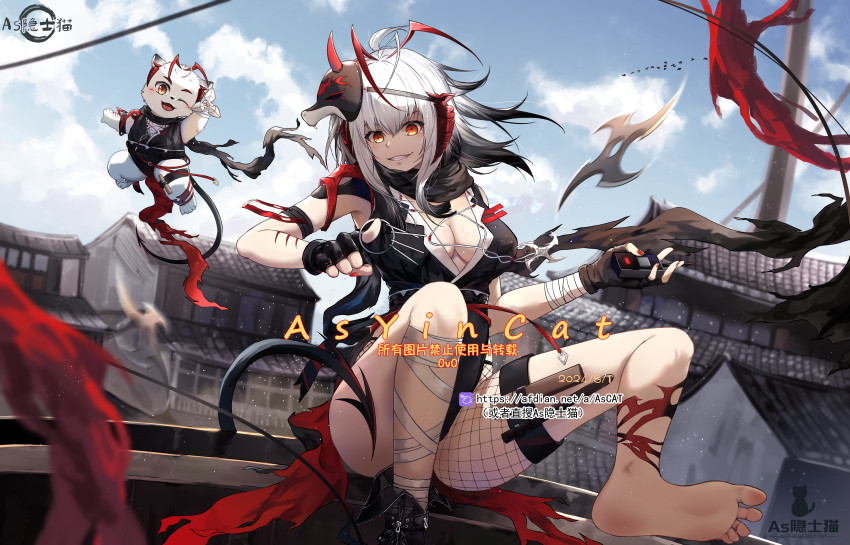 1girl, ahoge, antenna_hair, arknights, arm_strap, as_yinshimao, bandages, bare_shoulders