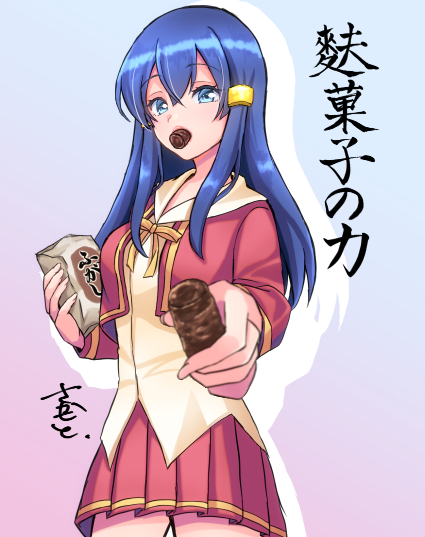 1girl, amasawa_ikumi, blue_eyes, blue_hair, food, hair_ornament, hairclip, highres, long_hair, moon_(game), mouth_hold, pleated_skirt, sakamoto_(skmoont), school_uniform, skirt, solo