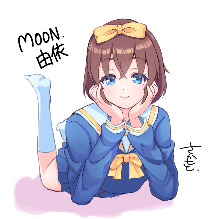 1girl, blue_eyes, blue_serafuku, blue_shirt, blue_skirt, brown_hair, highres, moon_(game), nakura_yui, sailor_collar, sakamoto_(skmoont), school_uniform, serafuku, shirt, short_hair, skirt, smile, solo, thighhighs, white_thighhighs