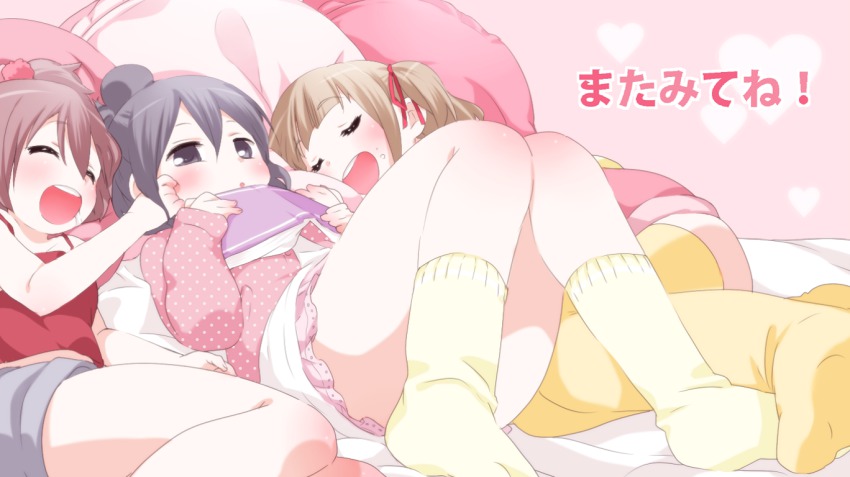 3girls, bad_id, bad_pixiv_id, bed, black_eyes, black_hair, blush, brown_hair, censored, closed_eyes, drooling, feet, food, food_on_face, hair_bun, hair_ribbon, marui_futaba, marui_hitoha, marui_mitsuba, mitsudomoe_(manga), multiple_girls, pajamas, pillow, red_hair, ribbon, sato99, sato_(99yen_kin'itsu), short_hair, shorts, single_hair_bun, sleeping, socks, tank_top, thighhighs, translation_request, twintails, yellow_legwear