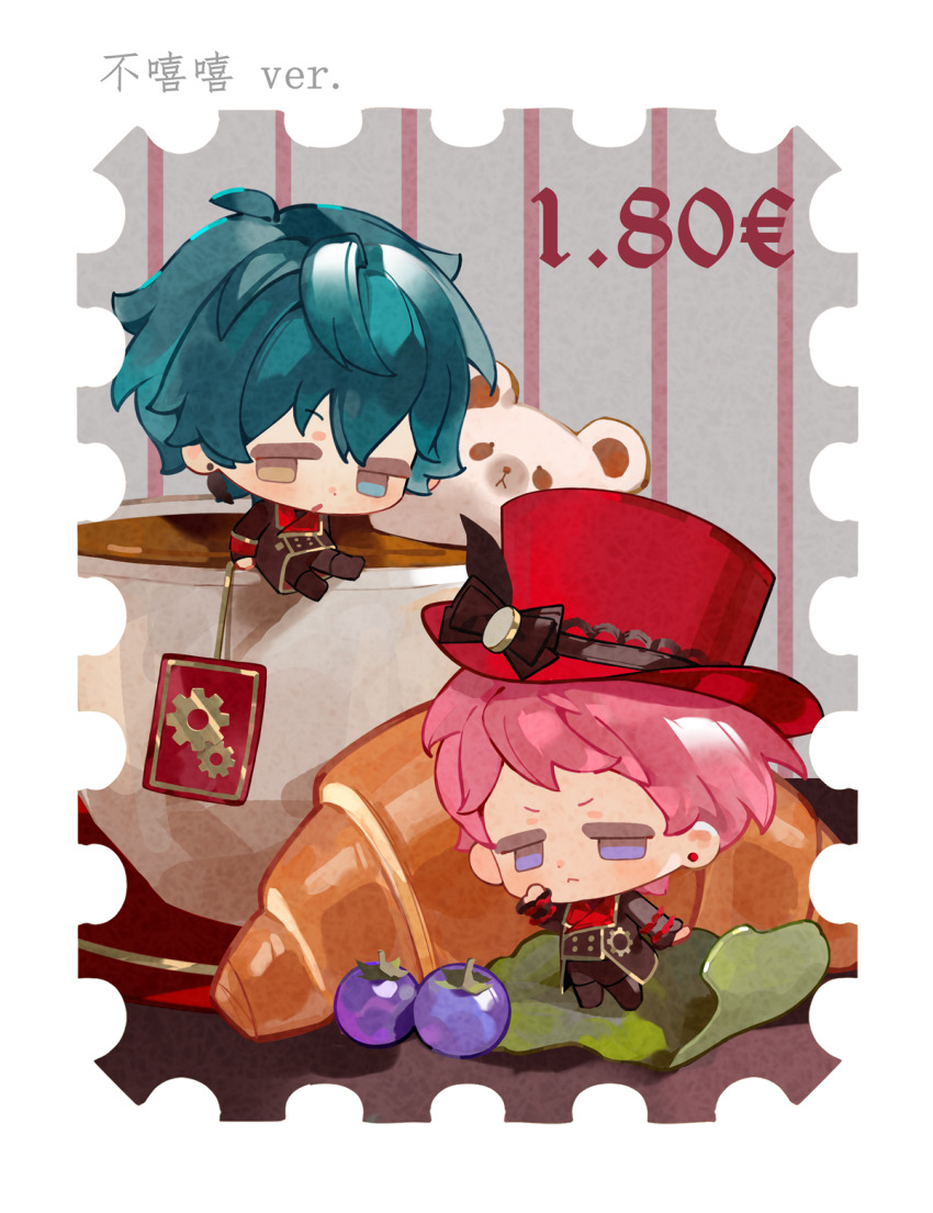 2boys, berry, border, chibi, chibi_only, croissant, cup, ensemble_stars!
