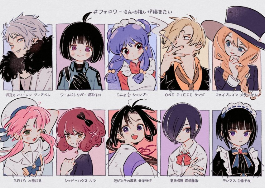 3boys, 6+girls, ;d, ahoge, amatori_chika, apron, aria_(manga), black_hair