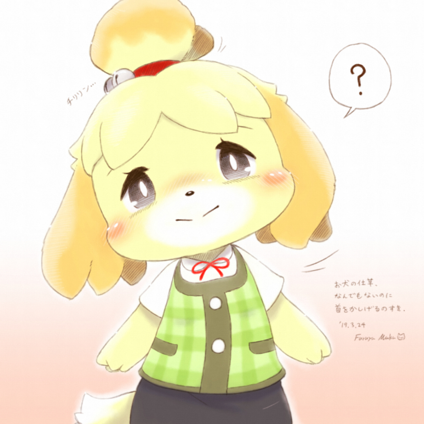1girl, ?, animal_crossing, black_eyes, blush, bright_pupils, dog_girl, eyelashes, furry, furry_female, furuya_muku, gradient_background, green_vest, highres, isabelle_(animal_crossing), looking_at_viewer, nintendo, red_ribbon, ribbon, shirt, smile, solo, spoken_question_mark, translation_request, vest, white_pupils, white_shirt