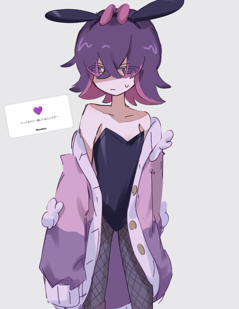 1girl, animal_ears, bare_shoulders, closed_mouth, dot_(pokemon), fake_animal_ears, hair_ornament, hair_over_eyes, jacket, leotard, long_sleeves, looking_at_viewer, multicolored_hair, nintendo, open_clothes, pantyhose, pink_hair, playboy_bunny, pokemon, pokemon_(anime), pokemon_horizons, purple_eyes, purple_hair, rabbit_ears, seiun_(hoshigumo_72), short_hair, solo, strapless, strapless_leotard, tank_top, two-tone_hair