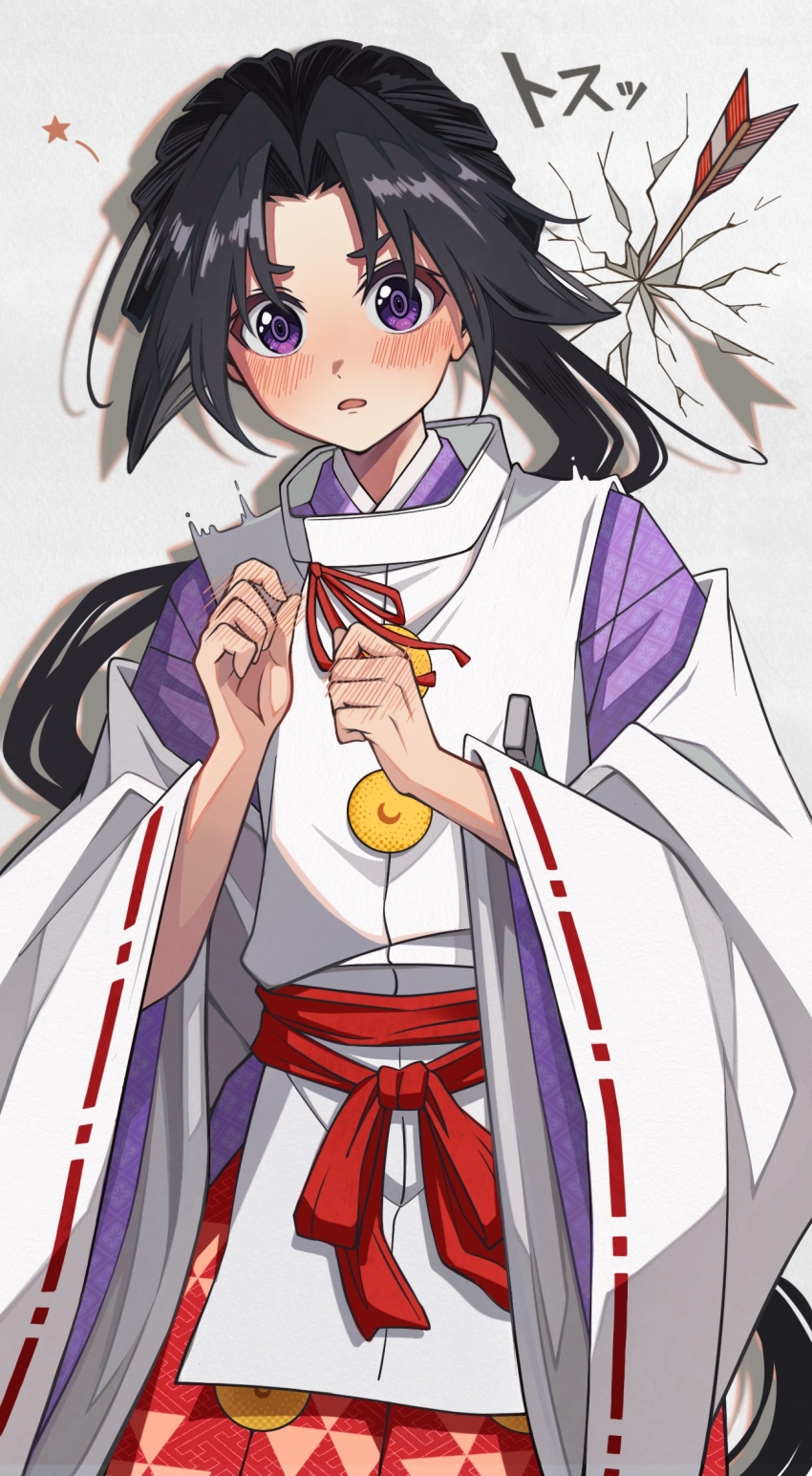 1boy, arrow_(projectile), black_hair, blush, bow, cowboy_shot, crack, cracked_wall