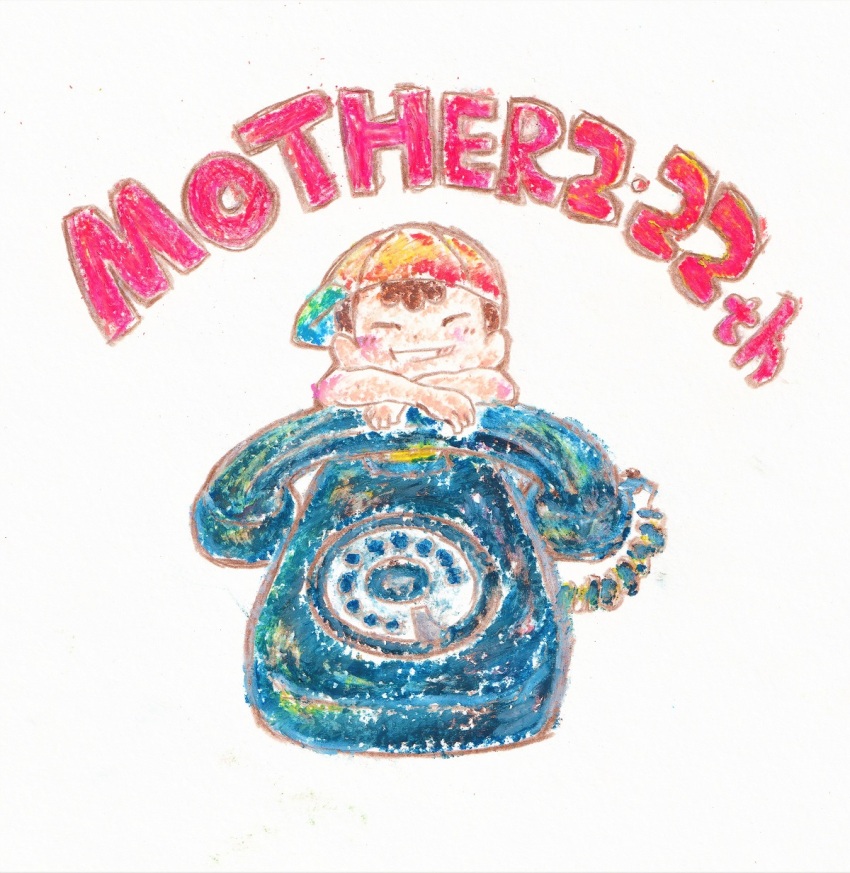 1boy, anniversary, antique_phone, black_hair, closed_eyes, copyright_name, facing_viewer, grin