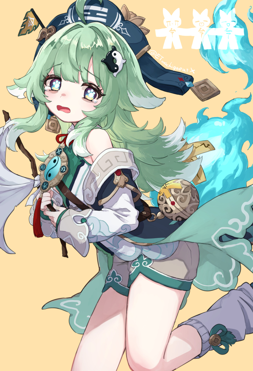 1girl, absurdres, animal_ears, black_jacket, blue_eyes, blue_hat, colored_tips, commentary_request