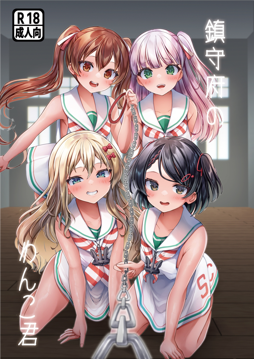 4girls, black_hair, blonde_hair, blue_eyes, blunt_bangs, bow, brown_eyes, brown_hair