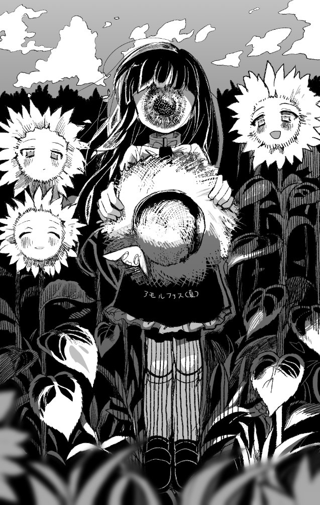 1girl, blurry, blurry_foreground, blush, closed_eyes, closed_mouth, cloud, day