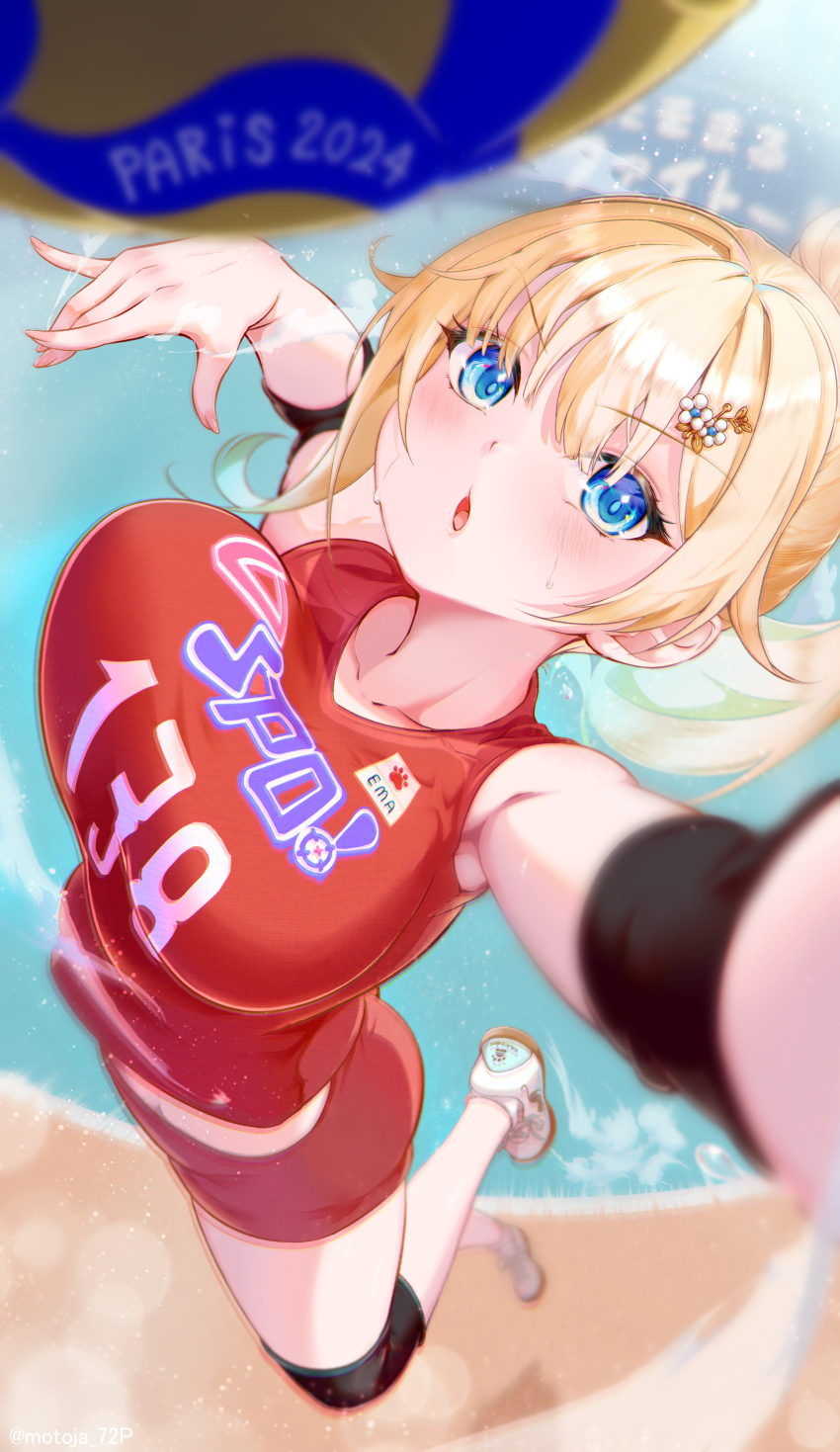 1girl, 2024_summer_olympics, :o, absurdres, aizawa_ema, armpits, ball, blonde_hair