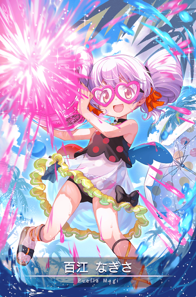 1girl, ankle_ribbon, asymmetrical_wings, bare_arms, bare_shoulders, beach_umbrella, bikini, black_bikini