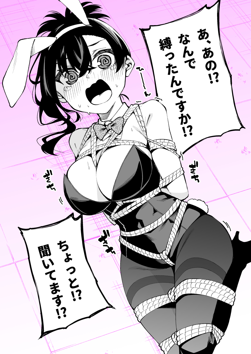 1girl, @_@, absurdres, animal_ear_hairband, animal_ears, arms_behind_back, bare_arms, bare_shoulders