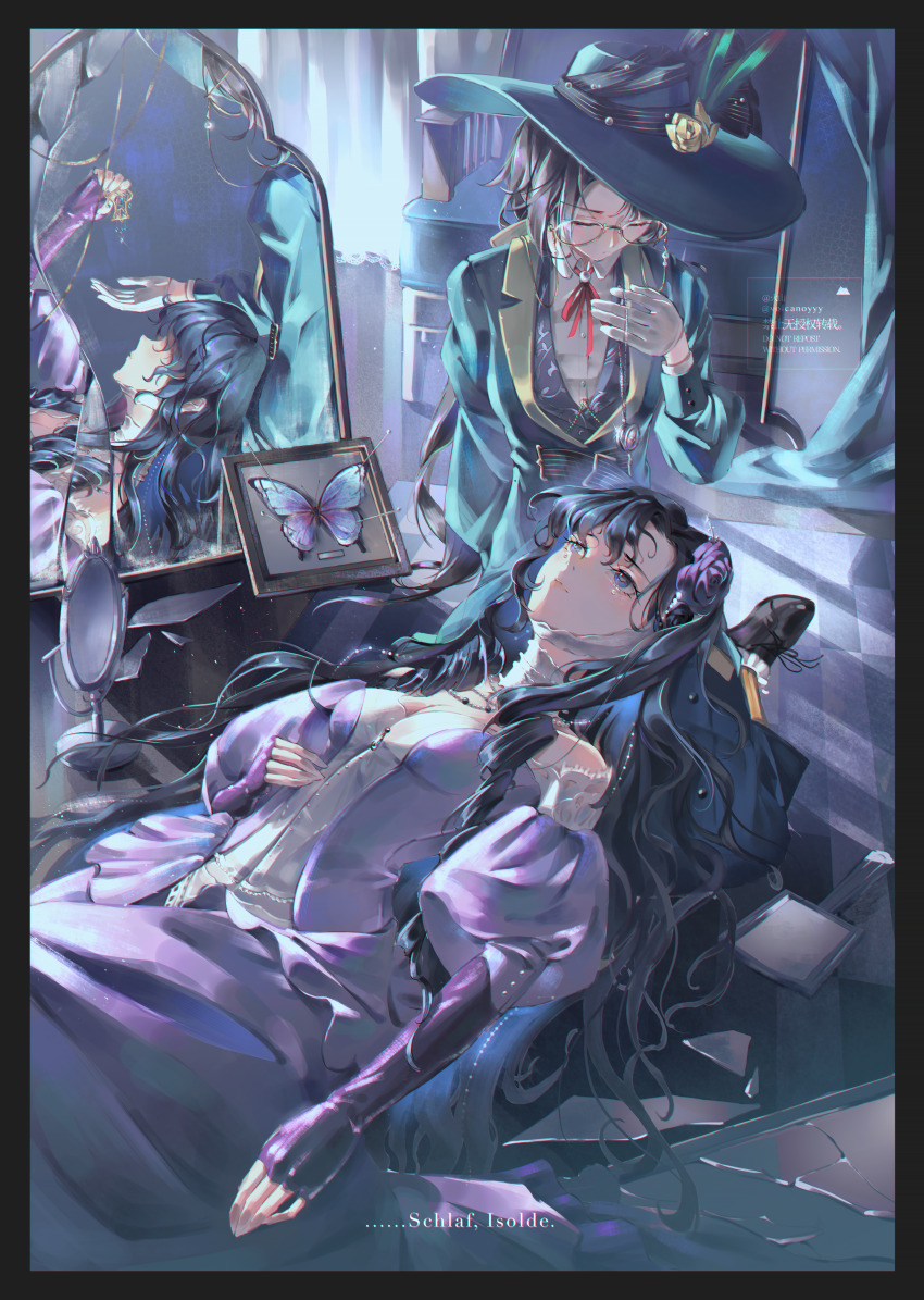 2girls, absurdres, black_flower, black_footwear, black_hair, black_skirt, broken_mirror, bug