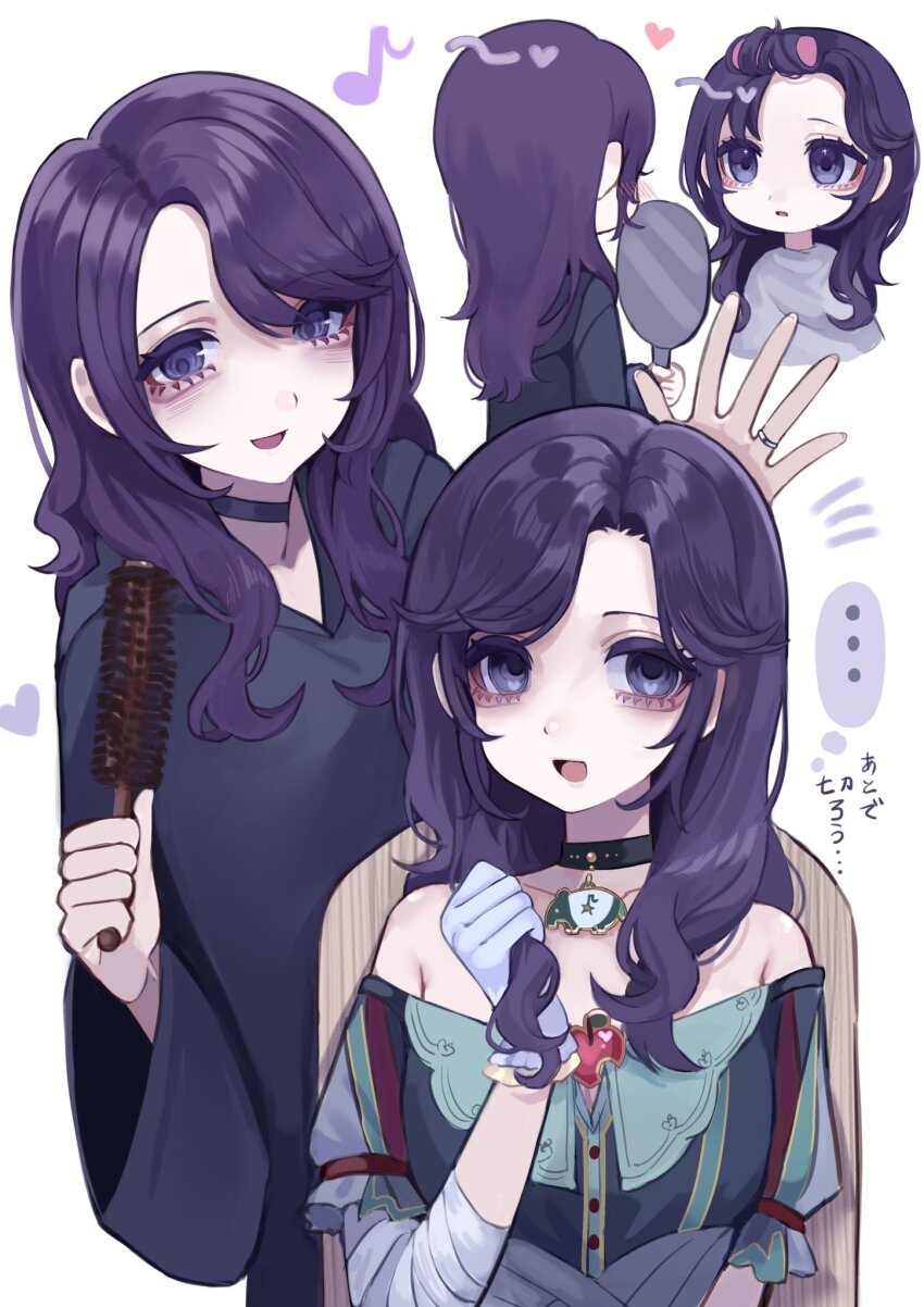 ..., 2girls, aegyo_sal, alternate_bangs, arm_at_side, asahina_mafuyu, asahina_mafuyu's_mother, bandaged_arm